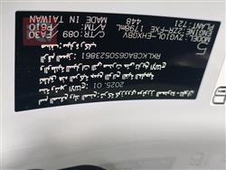 تويوتا كورولا كروس